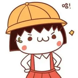 全能影视用户头像